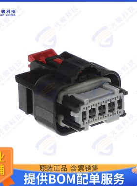 348948008 连接器MINI50 SLD RCPT ASSLY CPA 2X8 ST