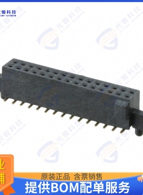 M50-4301545 连接器CONN RCPT 30POS 0.05 GOLD SMD