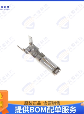 282378-1 连接器CONN TAB 15-18AWG CRIMP TIN