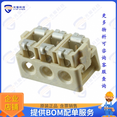 2106431-3 连接器CONN WIRE IDC 3POS 18AWG SMD RA