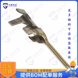 TIN 連接器CONN DF11 PIN CRIMP EP2428PCF 28AWG