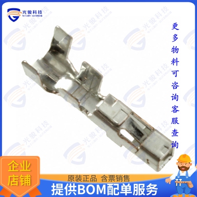 1871731-1 连接器CONN SOCKET 18-22AWG CRIMP TIN