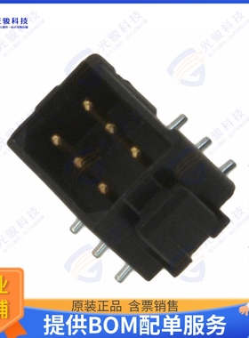 M80-8260642 连接器CONN HEADER SMD 6POS 2MM