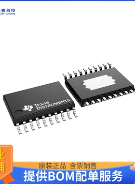 TPS92624QPWPRQ1电源芯片《AUTOMOTIVE FOUR-CHANNEL HIGH-SID》