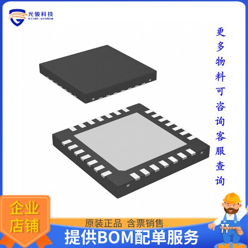 SC5010ULTRT电源芯片《IC LED DRVR CTRL PWM 30MA 28MLPQ》