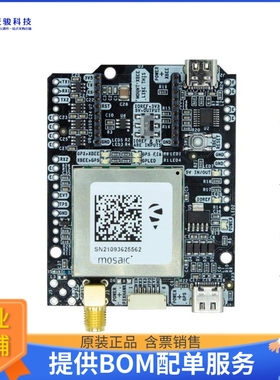 AS-RTK3B-MX5-L125-NH-00【SIMPLERTK3B PRO】射频评估板开发套件