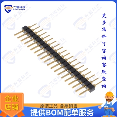 TS-120-G-A-2 连接器.100  SINGLE ROW SCREW MACHINE T