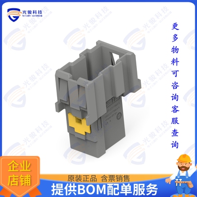 2377861-2 连接器11POS,HYBRID,TAB HSG ASSY,UNSLD,