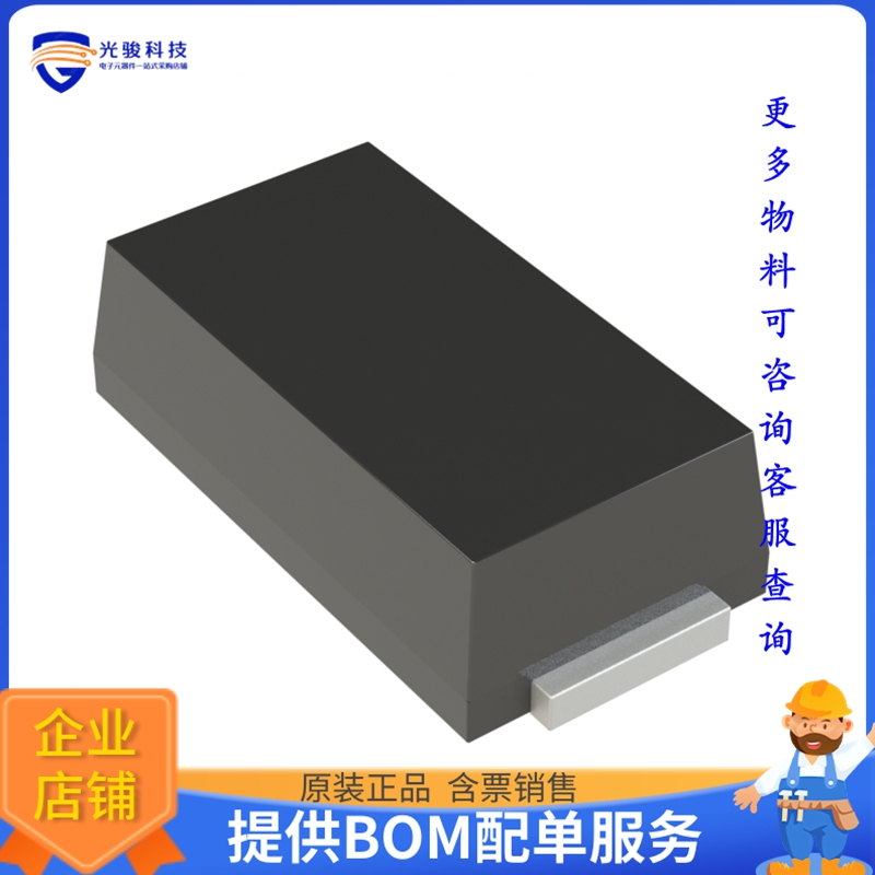 SS22MH晶体管DIODE SCHOTTKY 20V 2A SMA