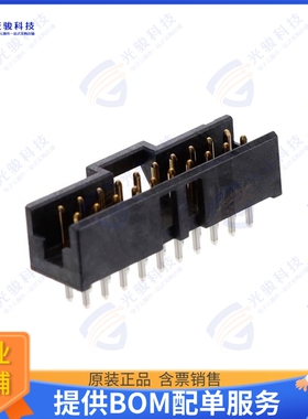 2-2823408-0 连接器20P,2MM,MTE HDR,DRVT,2.8,0.76AU,