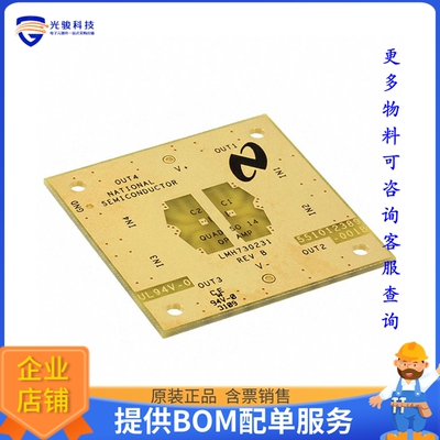 LMH730231/NOPB[EVALUATION BOARD]评估板