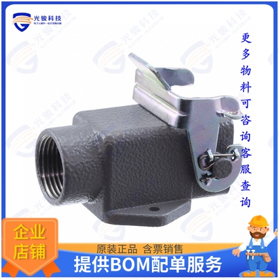 T1619030111-000连接器 H3A-MAGSV-PG11