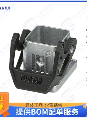 1419249连接器 CONN BASE BOTTOM SZD7