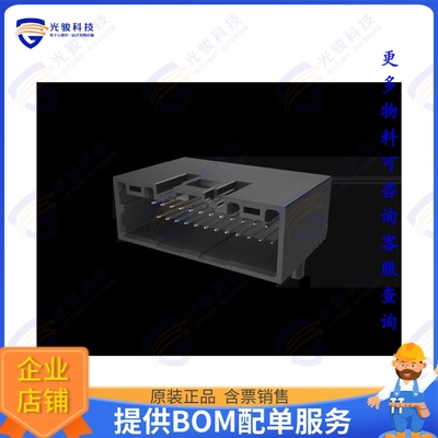 10168530-124KALF 连接器WIRELOCK 1.8MM, 24P RA HEADER, A