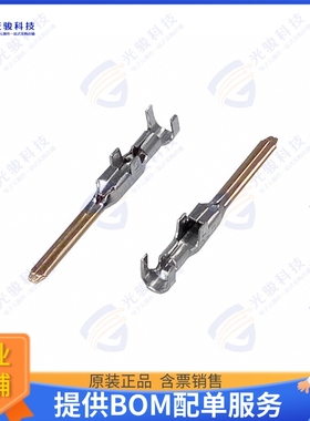 175289-3 连接器CONN PIN 16-20AWG CRIMP GOLD