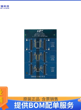 SI80XXISO-KIT【SI80XX EVAL KIT】评估和演示板套件