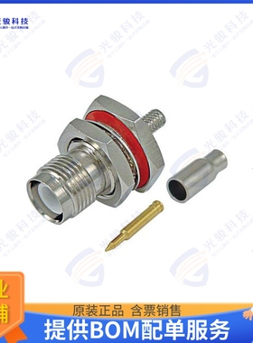 ARTJ-3100 连接器CONRP-TNC J BKD CRIMP LMR100