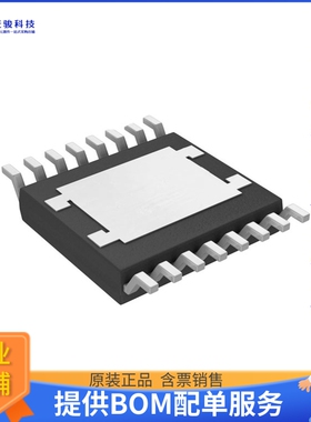 LT3013MPFE#PBF电源芯片《IC REG LIN POS ADJ 250MA 16TSSOP》