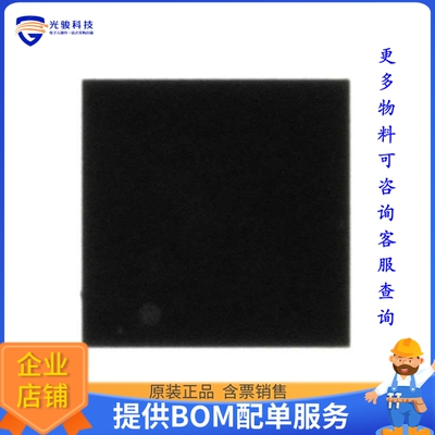 PCA9515ADRGR《接口芯片IC REDRIVER I2C 2CH 400KHZ 8SON》