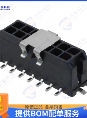 430451418 连接器CONN HEADER SMD 14POS 3MM