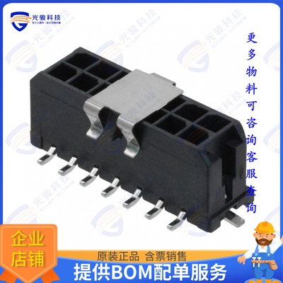 430451418 连接器CONN HEADER SMD 14POS 3MM