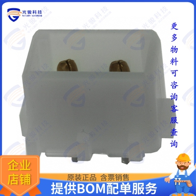 1586512-2 连接器CONN HEADER VERT 2POS 5.08MM