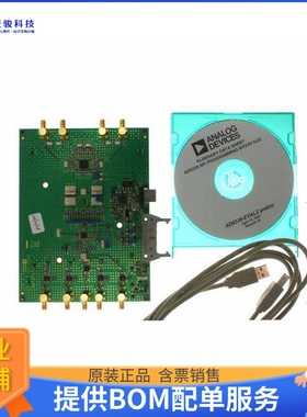 AD8339-EVALZ【BOARD EVAL AD8339 I/Q DEMOD】射频评估板开发套