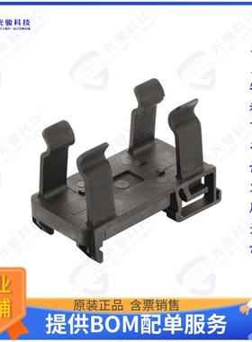 9100009912连接器 HAN 1A - DIN RAIL ADAPTER W/O ST