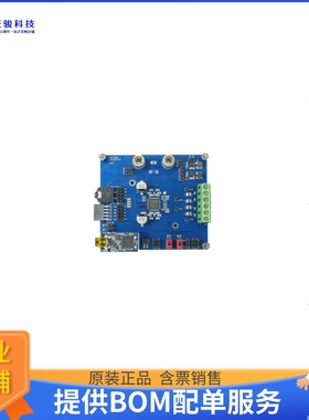 EVALAUDIOMA12070PTOBO1【2 CH 80W/CH MERUS CLASS D AMP】音频