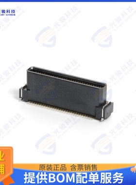 CGZC202-3002B001C1AH 连接器0.635MM PITCH BOARD TO BOARD FLO