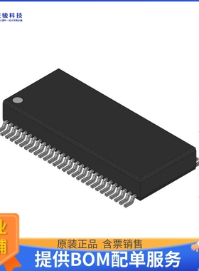 74ALVT162821DL518逻辑芯片《74ALVT162821DL - BUS DRIVER, AL》