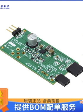 SCP-LT8609S-BEVALZ【LT8609S SYNC BUCK CONVERTER】DC/DC、AC/D