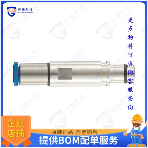 9140006354连接器 CONTACTS FOR TUBE OUTER DIAMETER