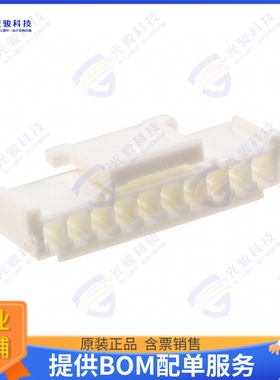 355071000 连接器CONN RCPT HSG 10POS 2.00MM