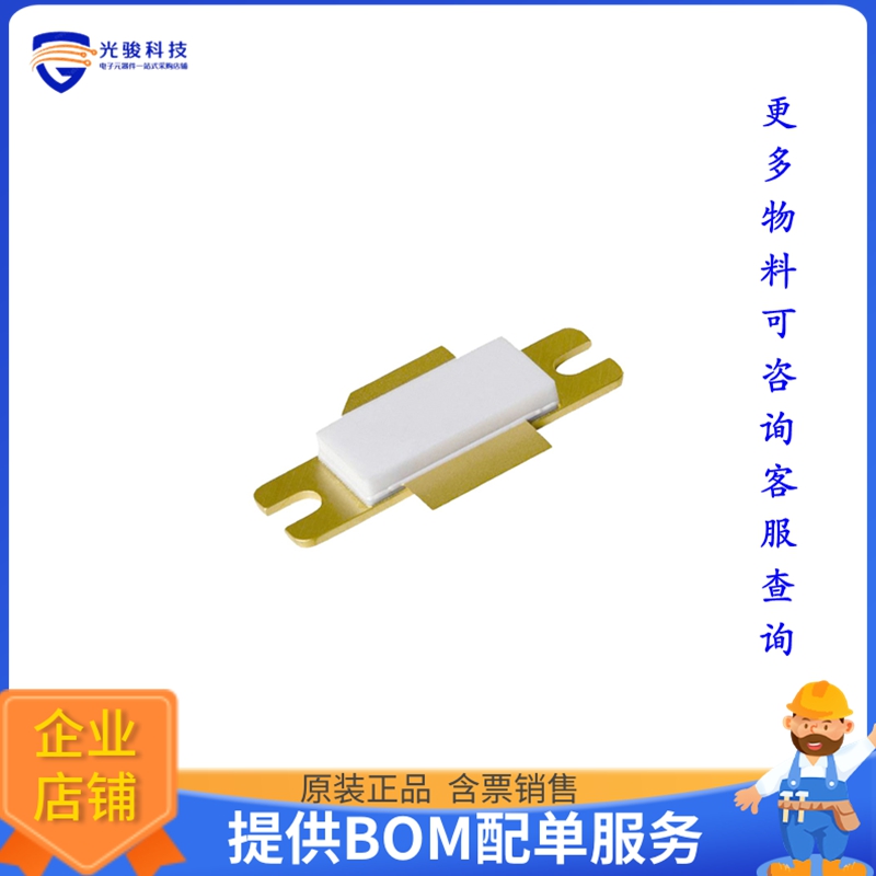 BLF7G24LS-140,118【RF MOSFET LDMOS 28V SOT502B】晶体管