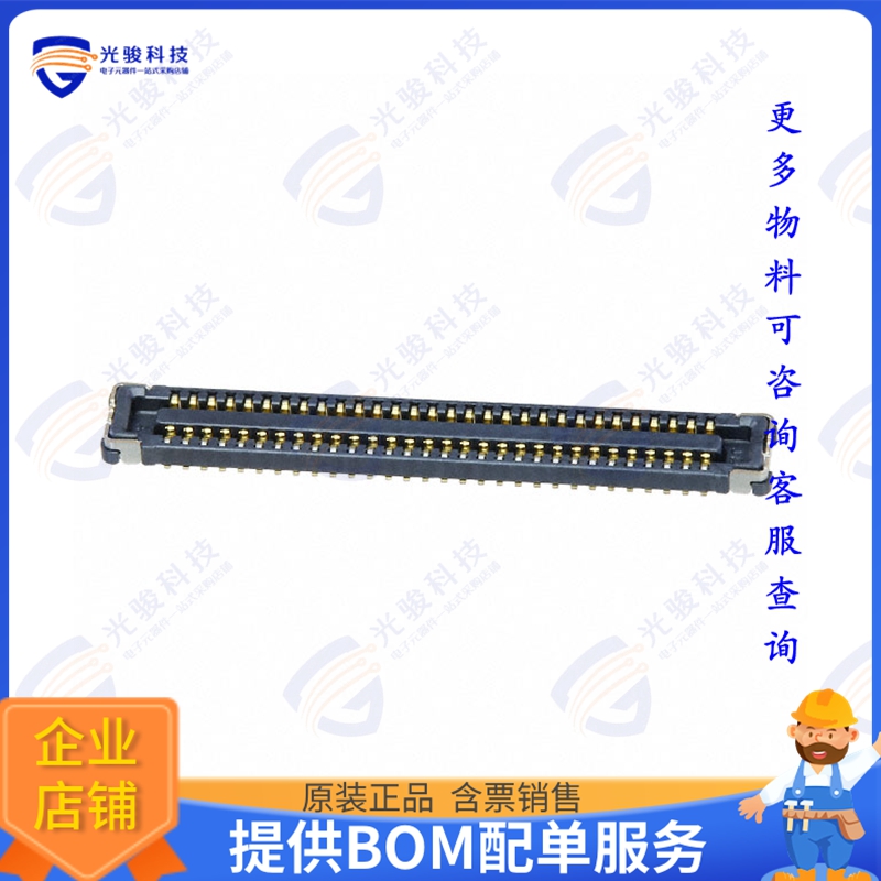 WP9-S060VA1-R500 连接器CONN RCPT 60POS SMD GOLD