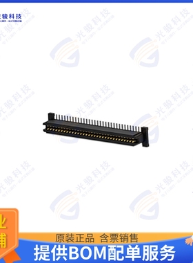 1-5120528-1 连接器CONN RCPT 64POS SMD GALVANIZED