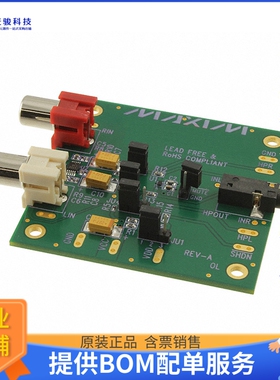 MAX9892EVKIT+【EVAL BOARD FOR MAX9892】评估和演示板套件