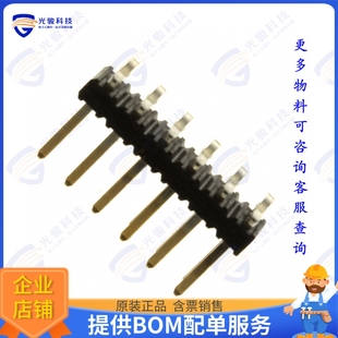 连接器CONN 06LF HEADER SMD 2MM 57202 12POS G52