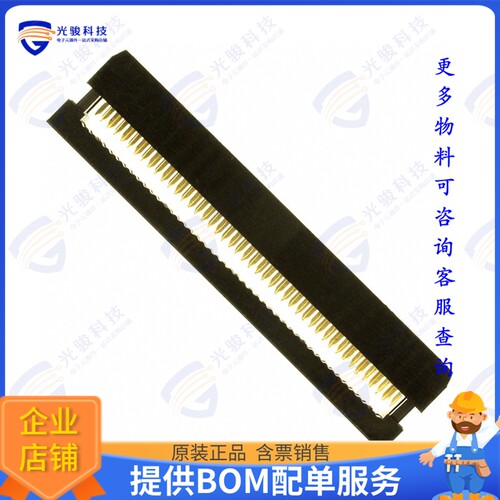 SFH21-PPPN-D22-ID-BK-M181 连接器CONN HEADER 44POS IDC 26-28A