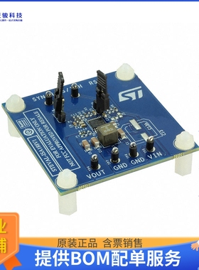 STEVAL-ISA188V1【EVAL BOARD FOR A6986F3V3】DC/DC、AC/DC、SMP