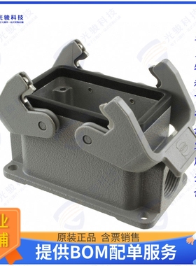 9300101271连接器 CONN BASE SIDE ENTRY SZ10B PG16