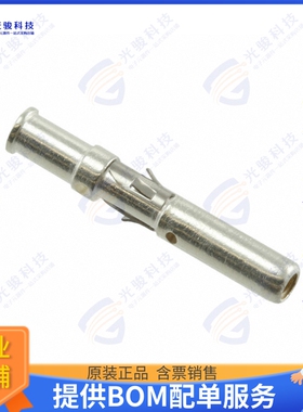 193846-1连接器 CONN SOCKET 14AWG SILVER CRIMP
