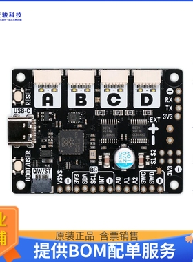 PIM618【MOTOR 2040 - QUAD MOTOR CONTROLL】评估和演示板套件