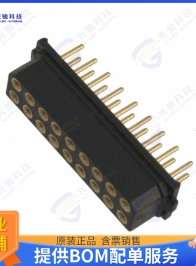 M80-8871805 连接器CONN RCPT 18POS 0.079 GOLD PCB