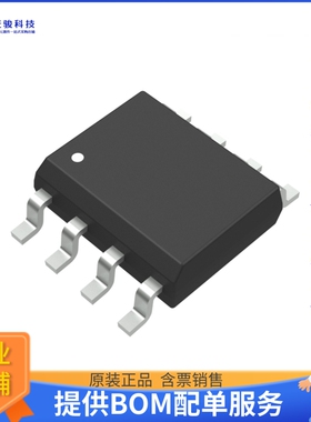 AP2401S-13电源芯片《IC PWR SWITCH P-CHANNEL 1:1 8SO》