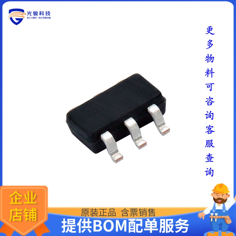 SI3460BDV-T1-BE3【N-CHANNEL 20-V (D-S) MOSFET】晶体管