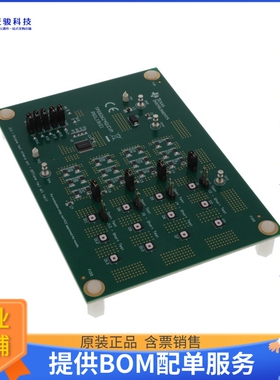 TPS92624Q1EVM【EVAL BOARD FOR TPS92624-Q1】LED驱动器评估板