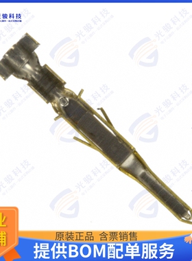 1586314-2 连接器CONN PIN 18-24AWG CRIMP GOLD