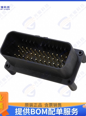 ADT-AMYX7762311 连接器AUTOMOTIVE CONNECTOR, 35 POSITIO